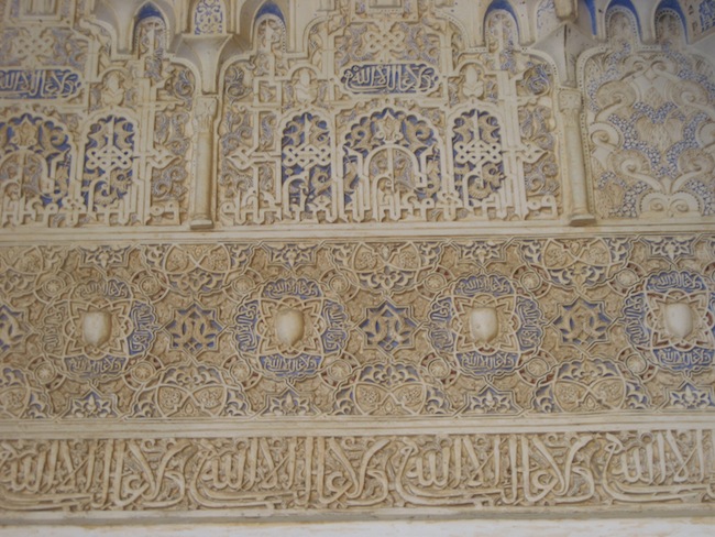 Wohl.Alhambra.InteriorCallig_7