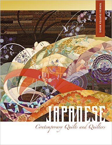 2016 Booklist Japanese Quilts amazon